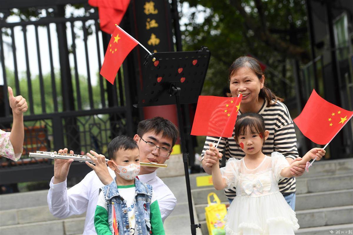 久发国际平台注册